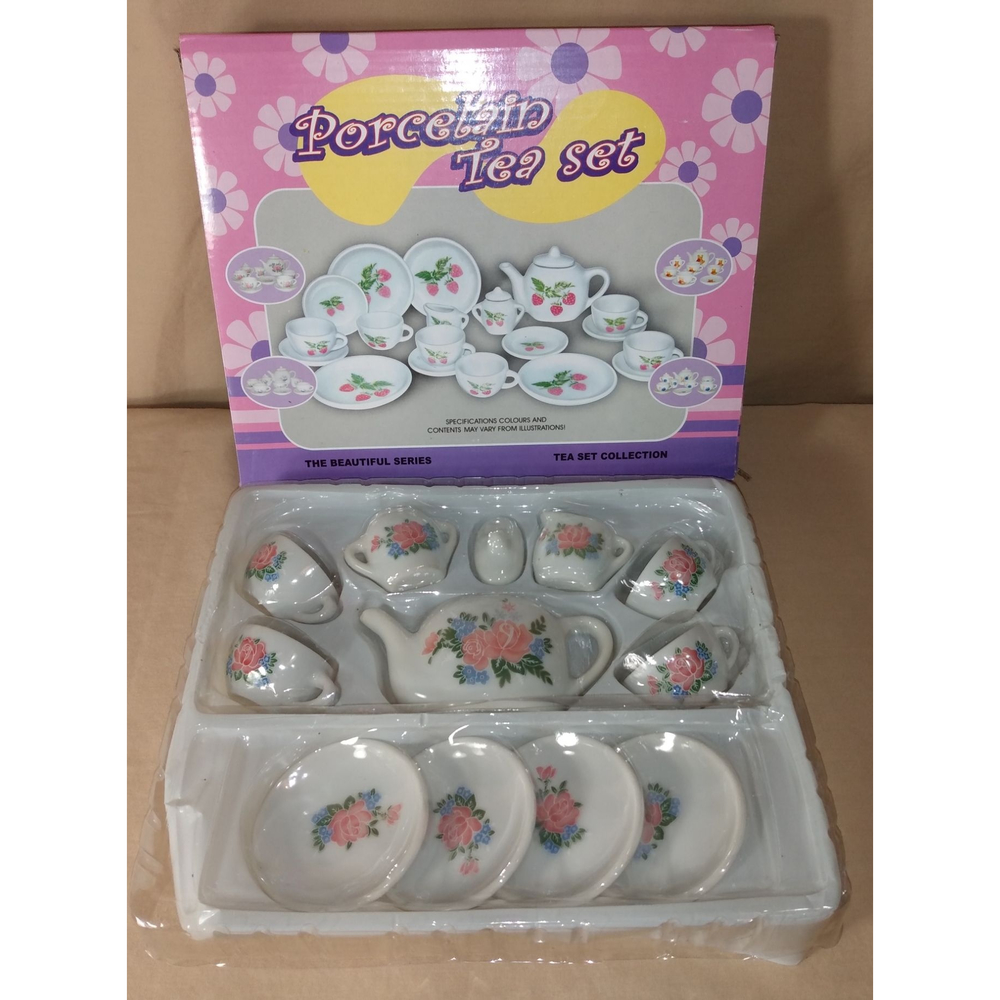 Children's 13-piece Porcelain Tea Set | Beautiful Floral Pattern